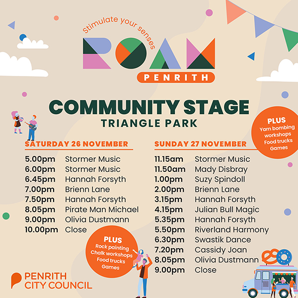 ROAM tile community stage